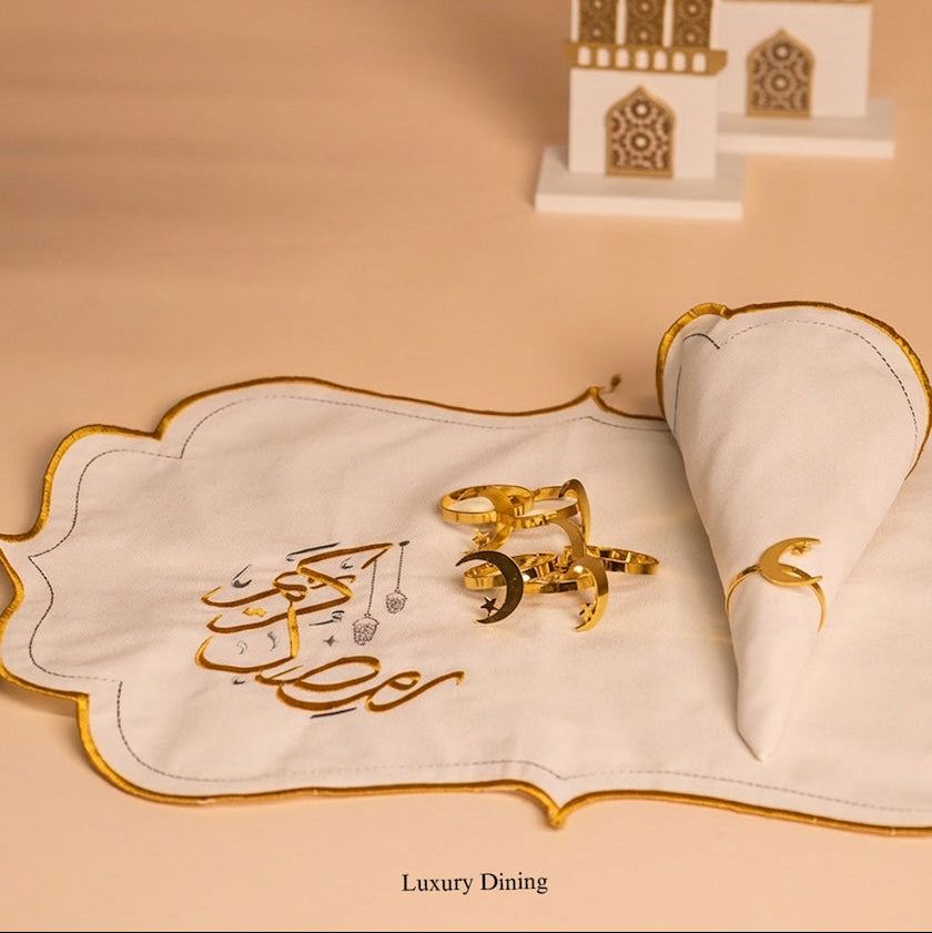 Naqsa (1) - Ramadan Kareem Set