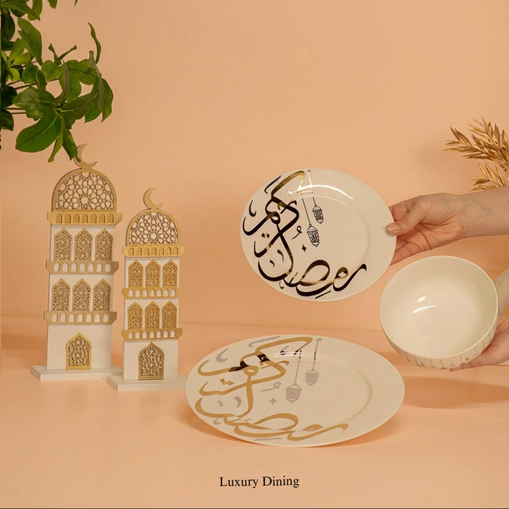 Naqsa (1) - Ramadan Kareem Set