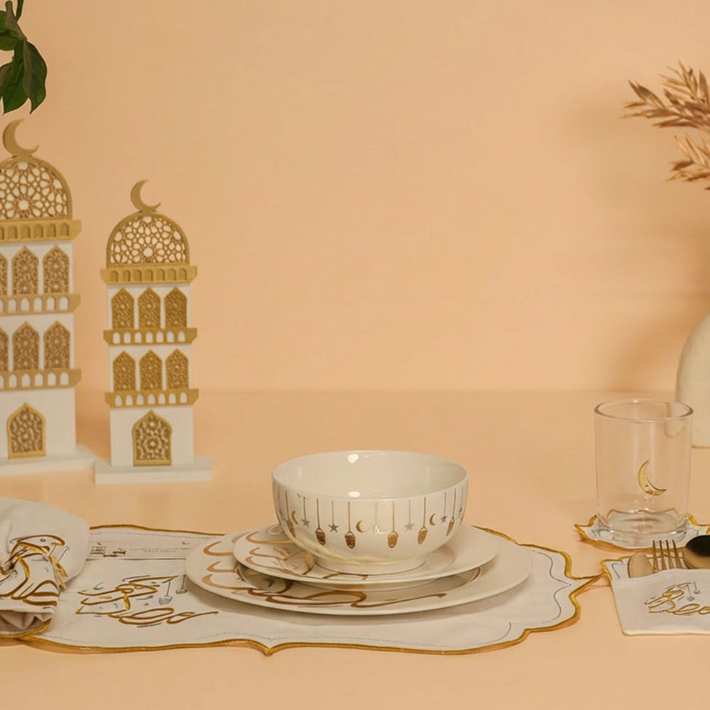 Naqsa (1) - Ramadan Kareem Set