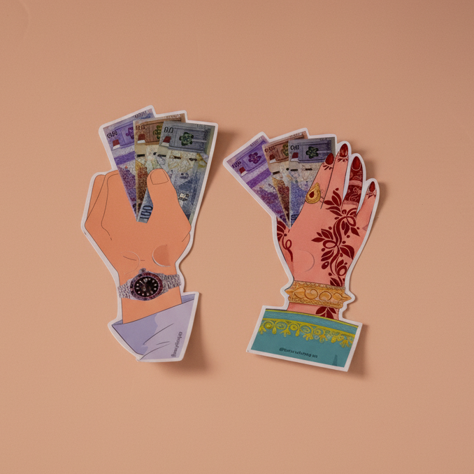 Eid Hand Cards