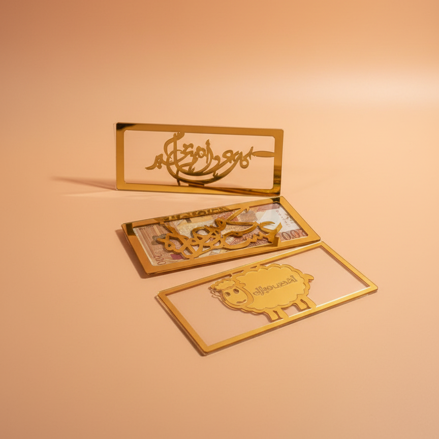 Large Acrylic Envelope