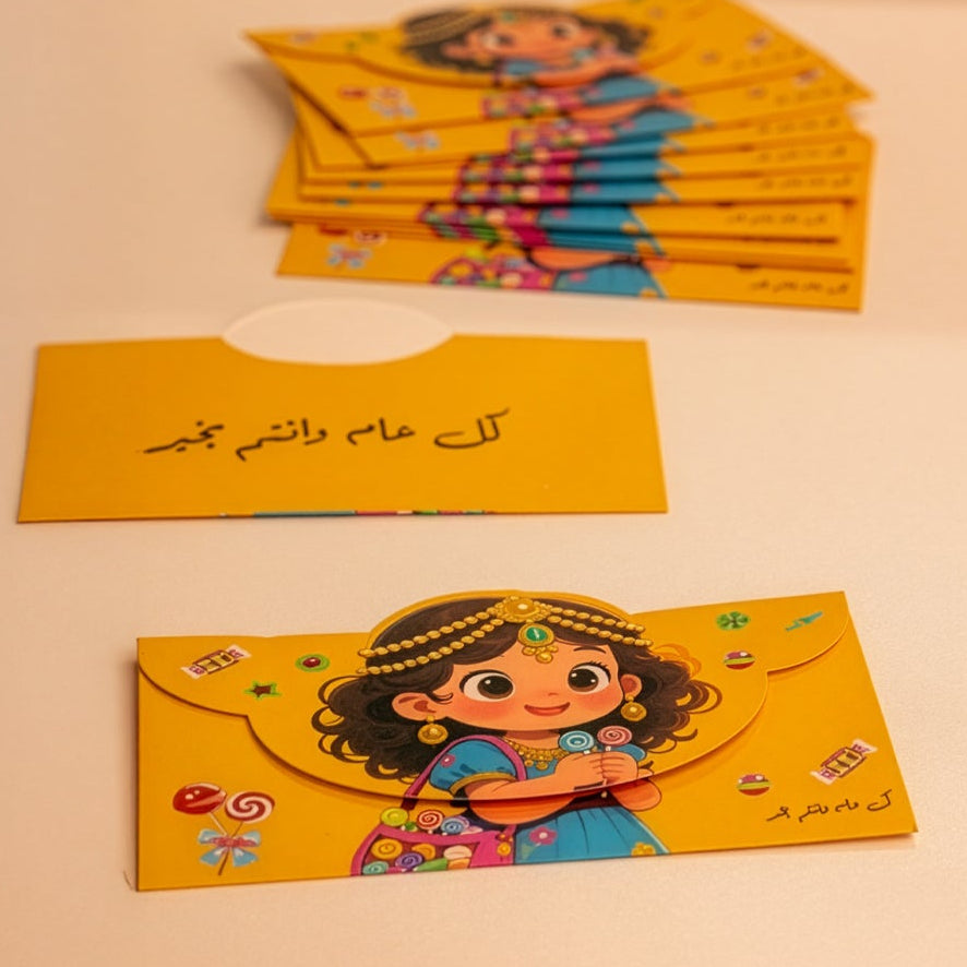 Girls Assorted Envelopes