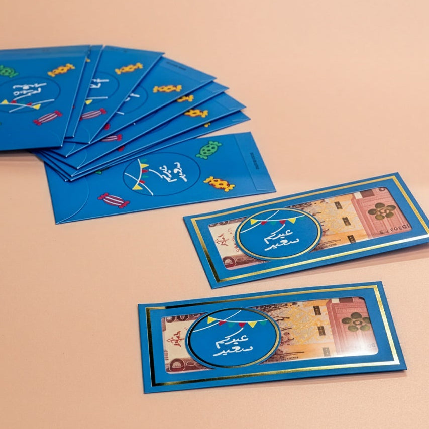 Colorful Eid Envelopes
