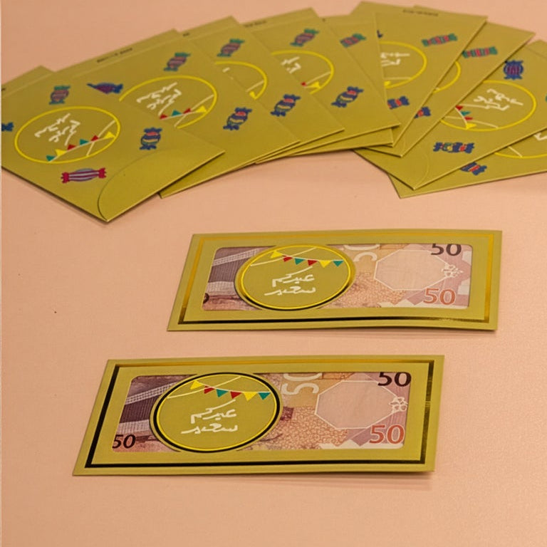 Colorful Eid Envelopes