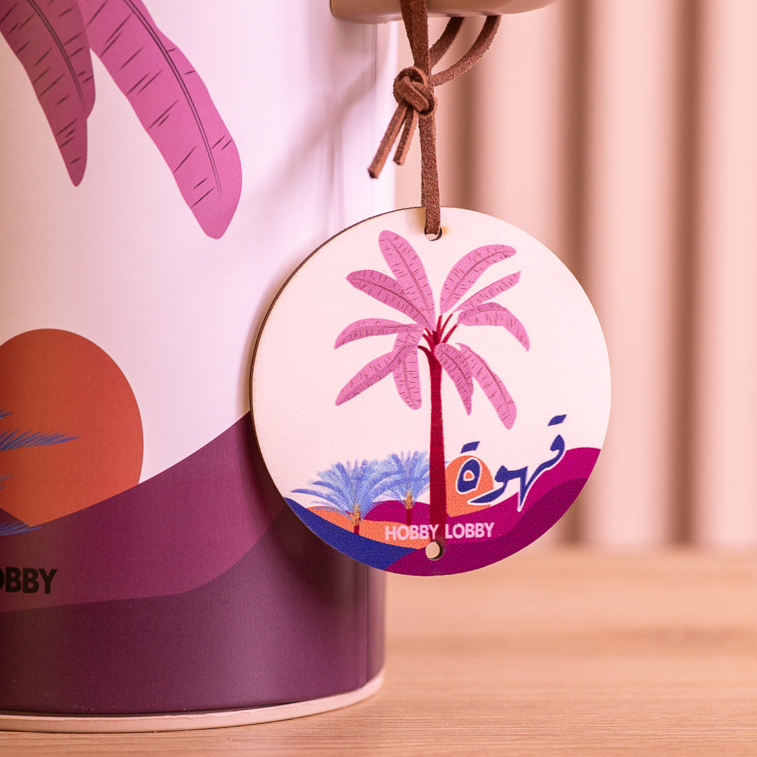 Palm Tree Flask Set