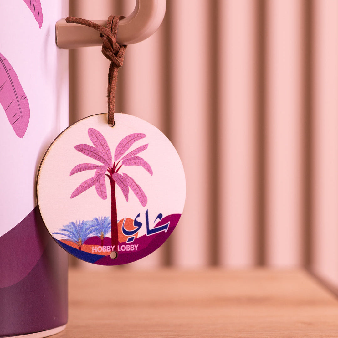 Palm Tree Flask Set