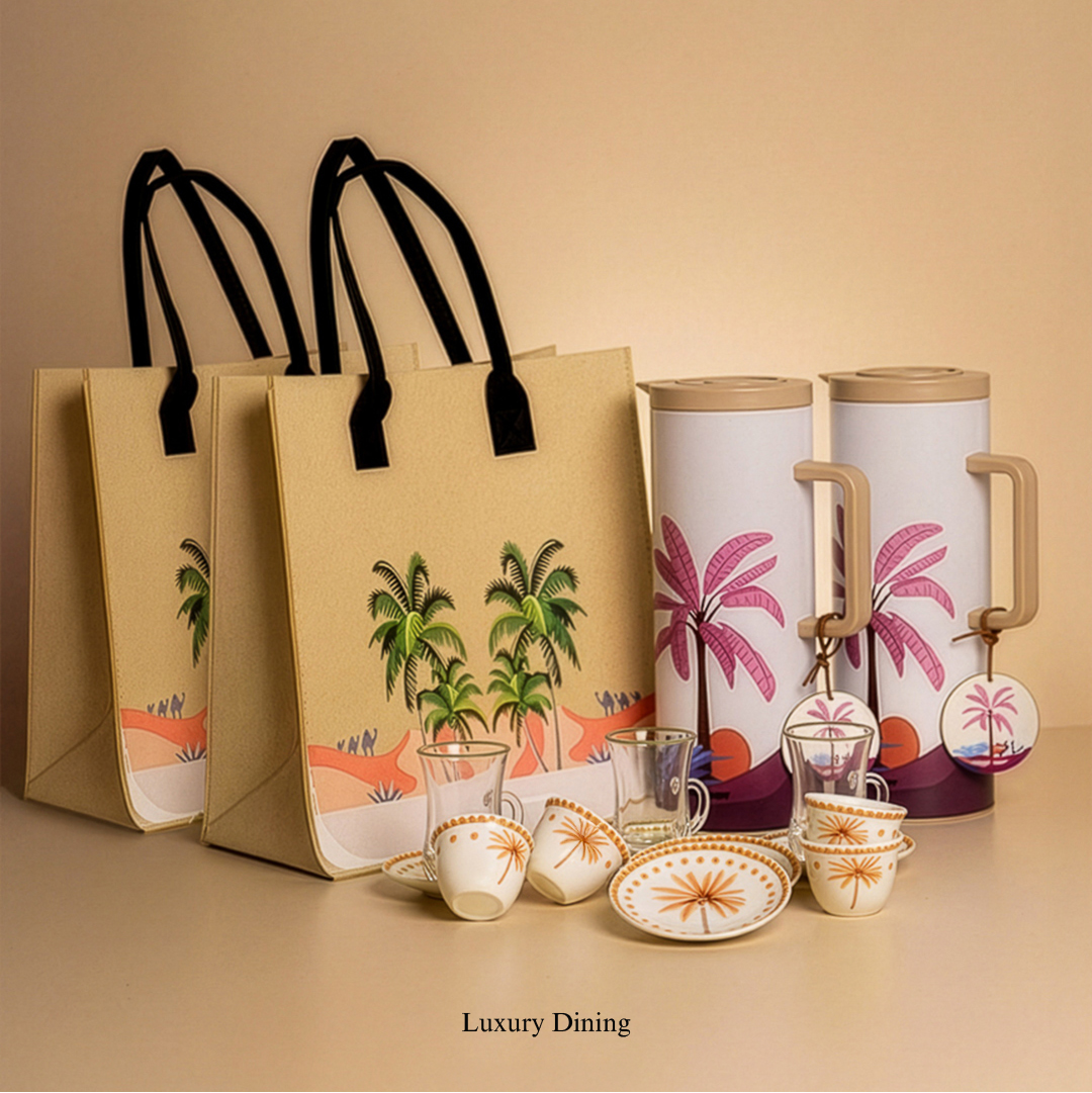 Naqsa (4) - Palm Tree Bag Set