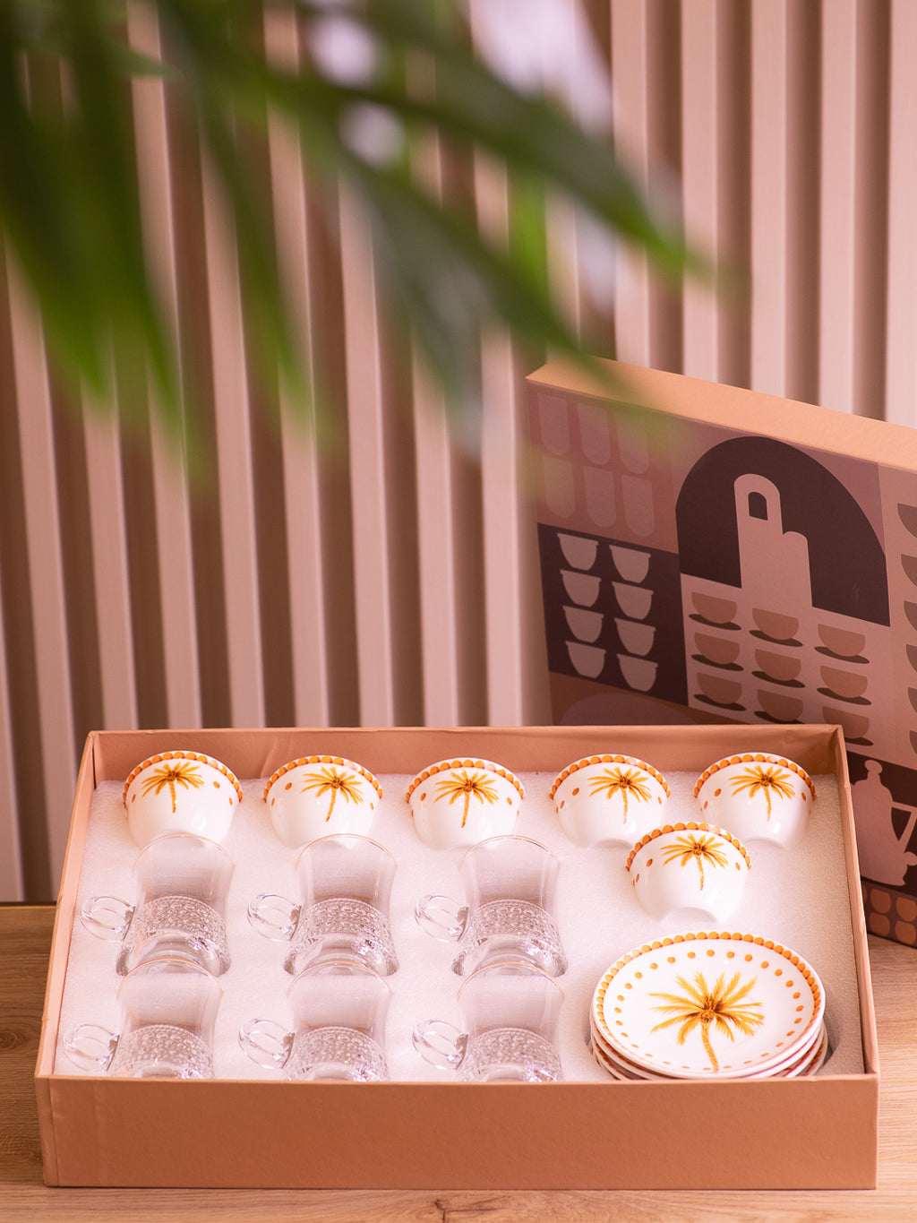 Palm Tree Tea & Coffee Set - Orange