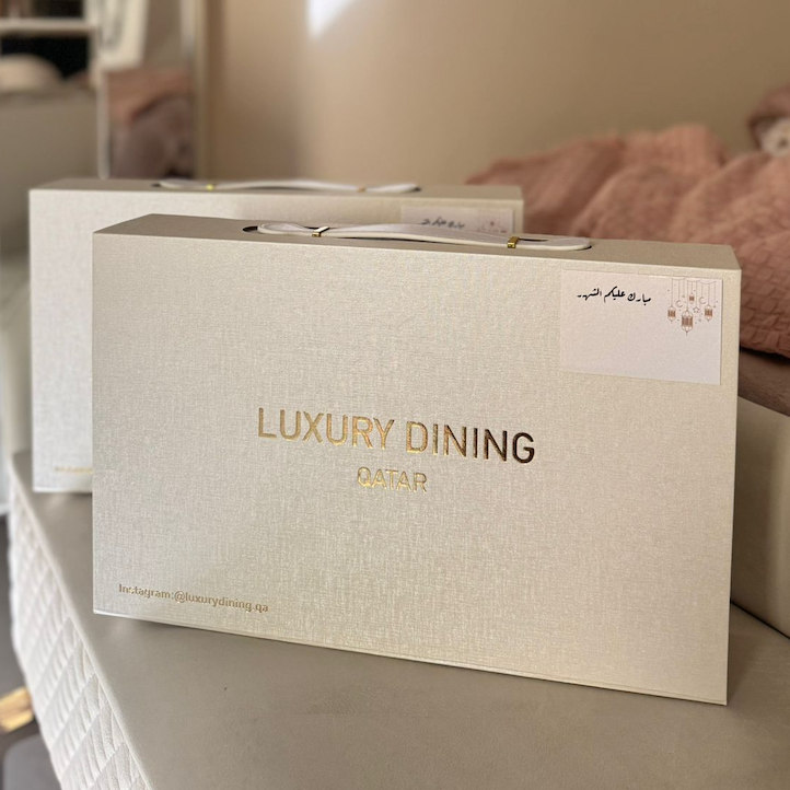 Ramadan Kareem Placemat Gift Box